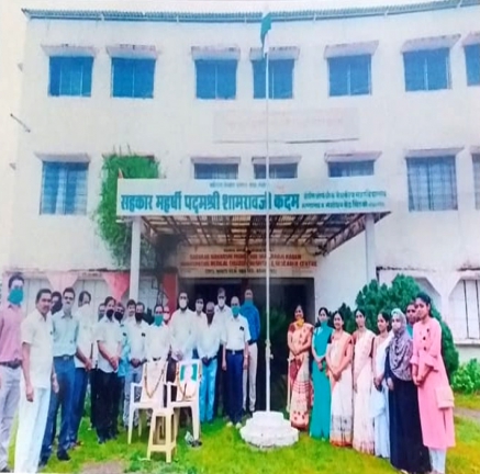 NATIONAL PROGRAM WITH PUBLICATION OF BOOKS