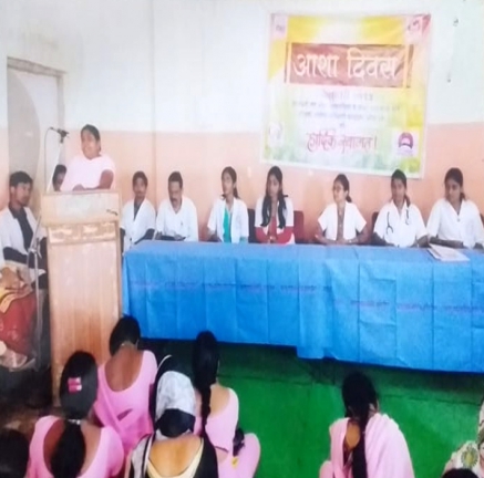 CAMP UNDER N.S.S.DEPT.