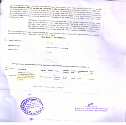 FEES STRUCTURE  2026-27